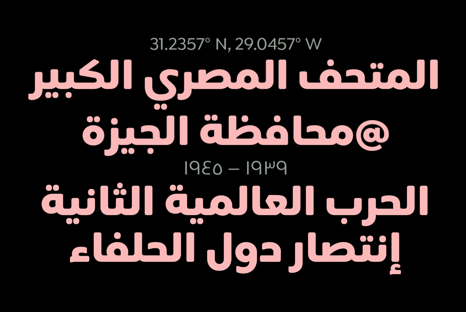 T0000_10.JPG@2x