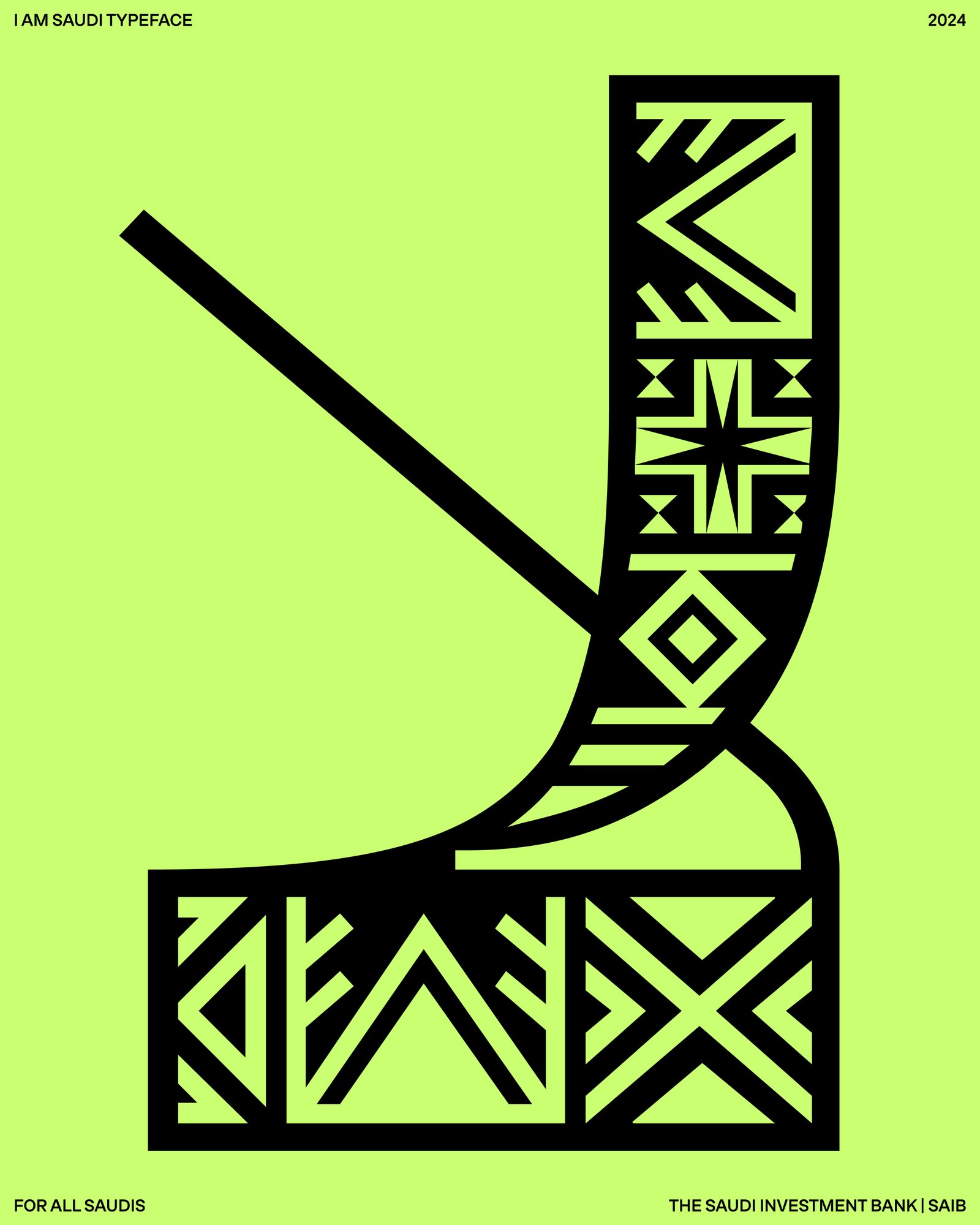 Frame 22