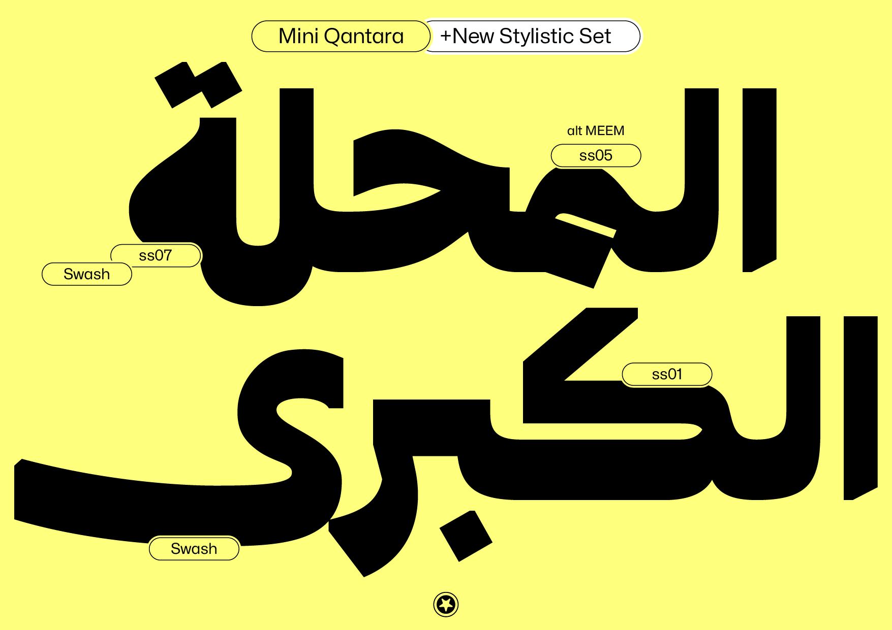 Artboard 18 copy 3_copy