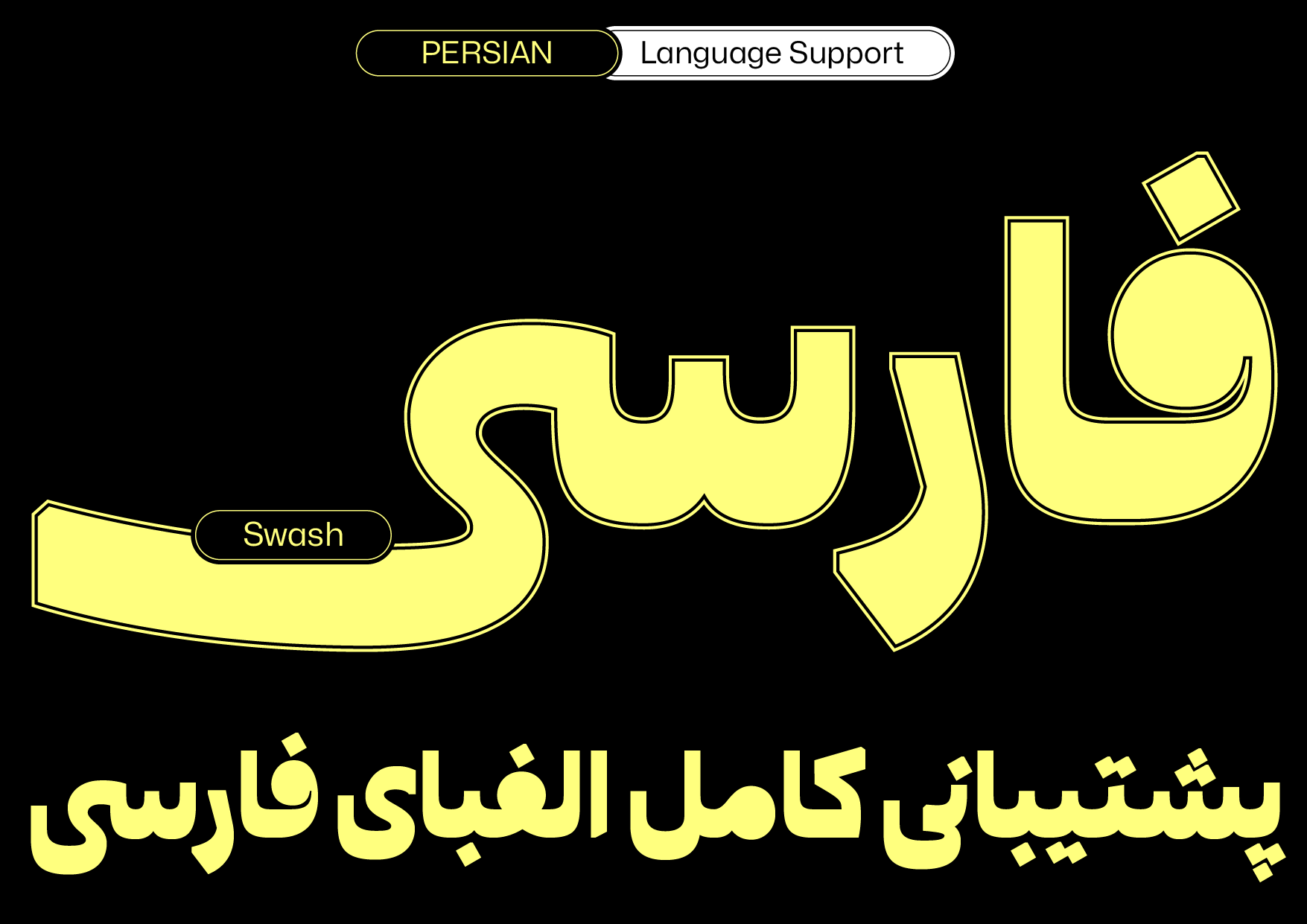 Artboard 18 copy 7_copy