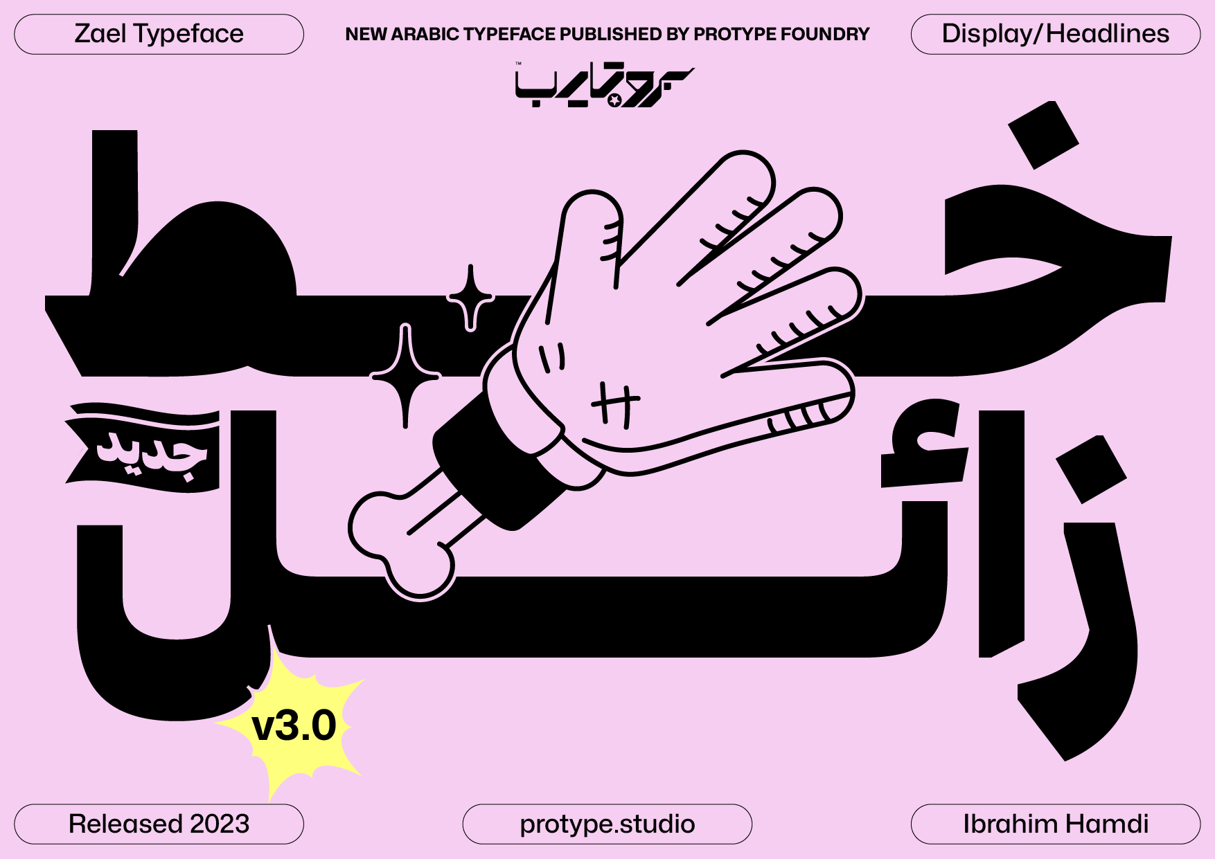 Artboard 1_copy