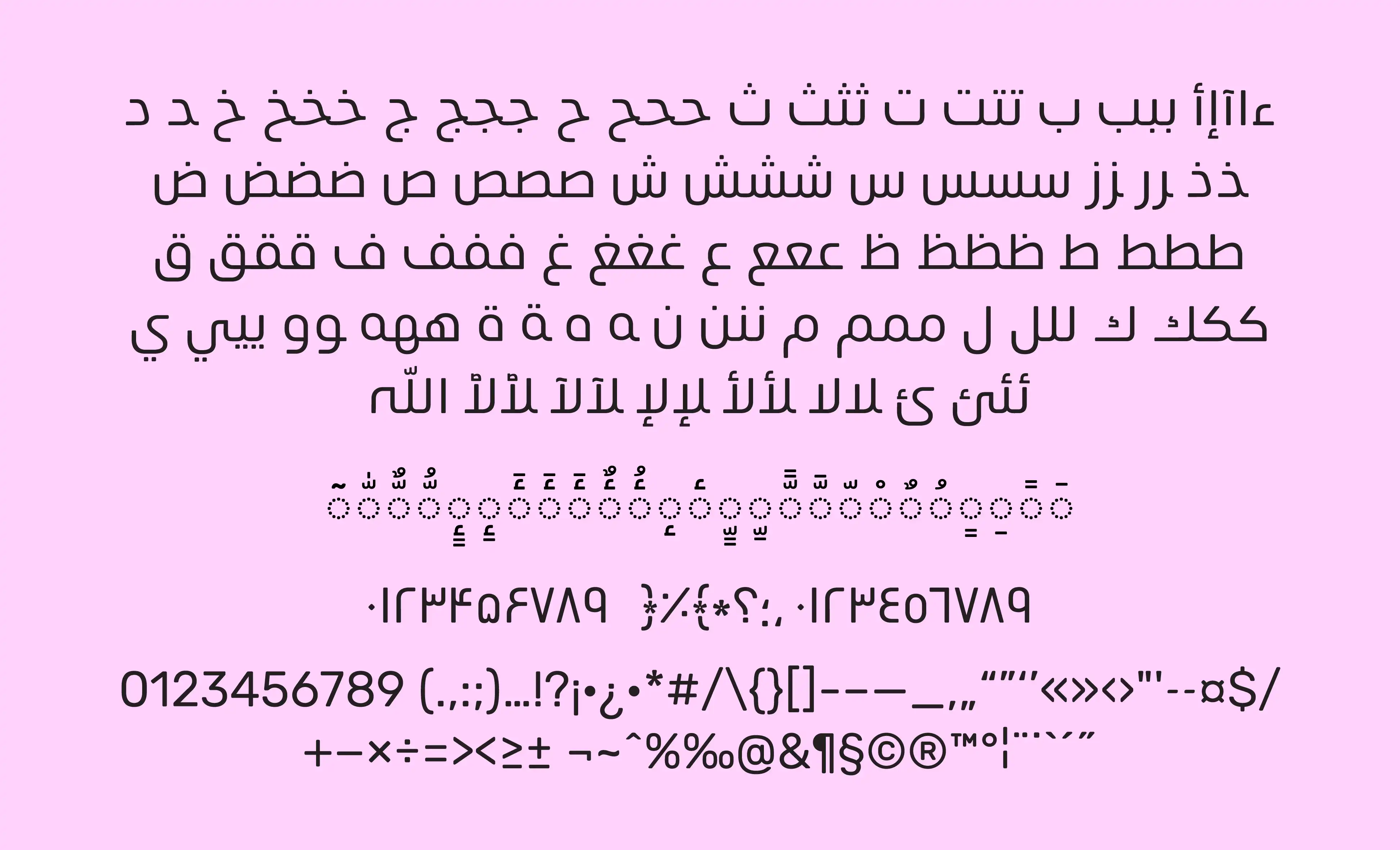 Artboard 5