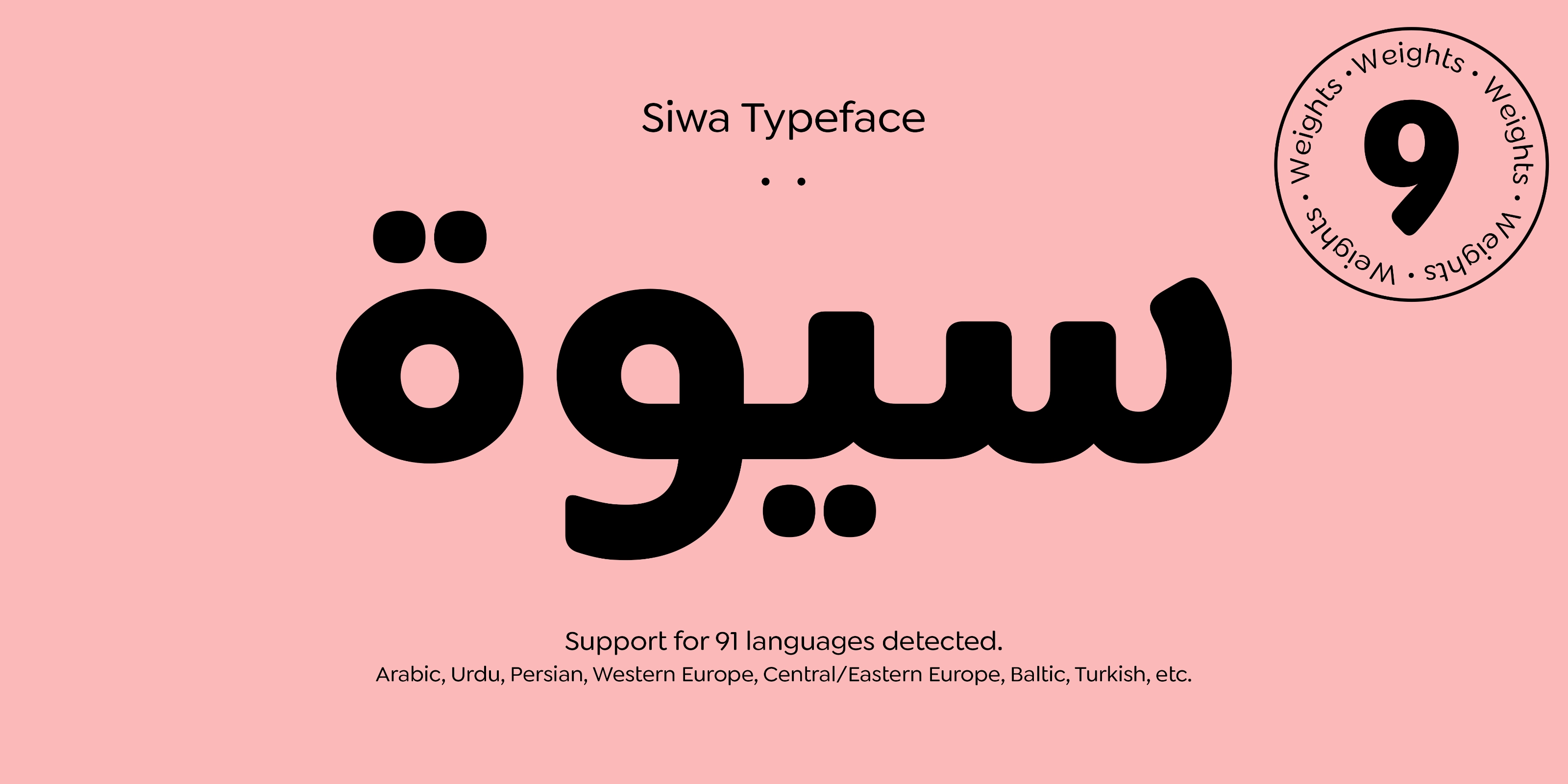 Siwa-MyFonts_1