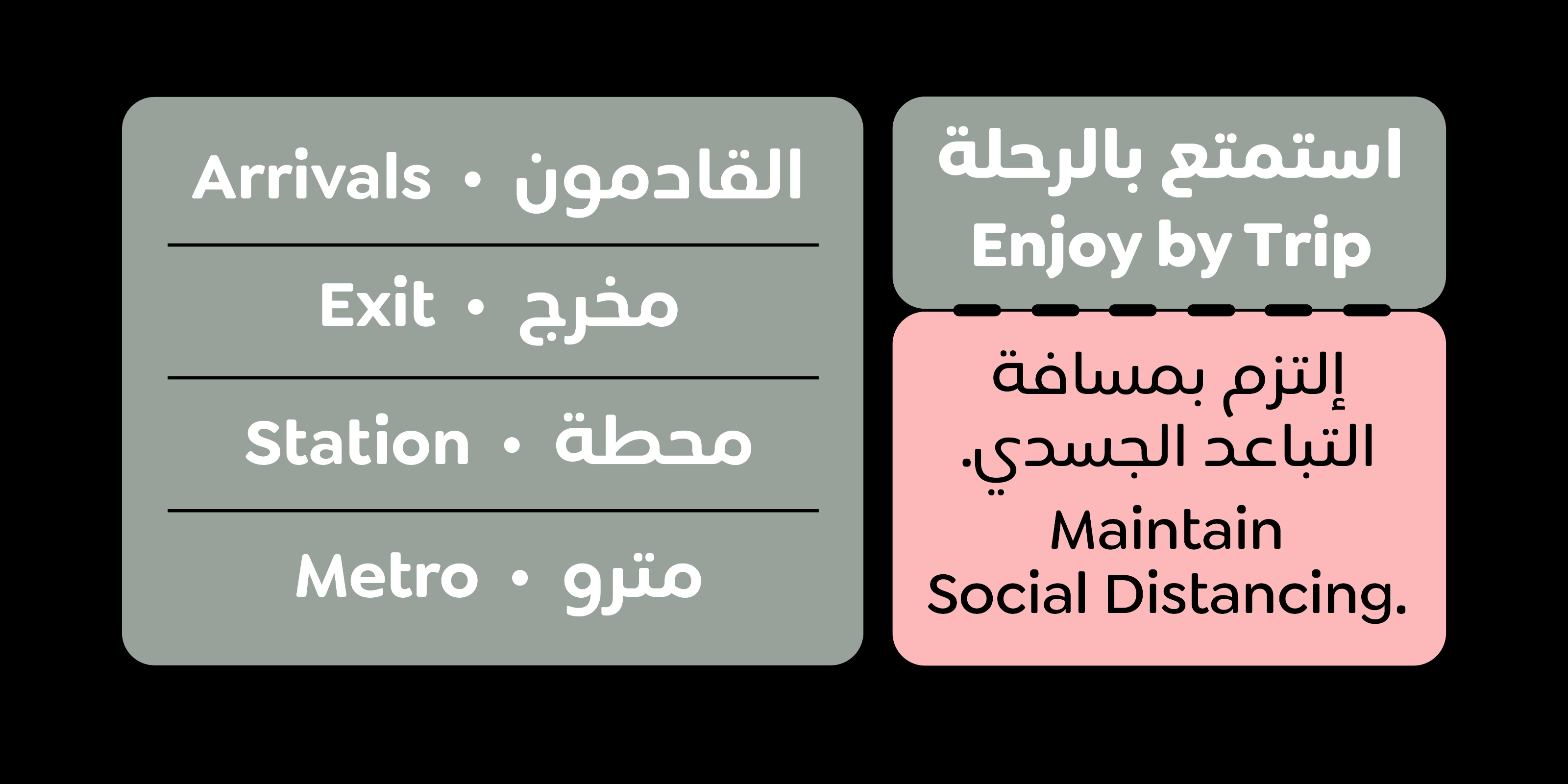 Siwa-MyFonts_7