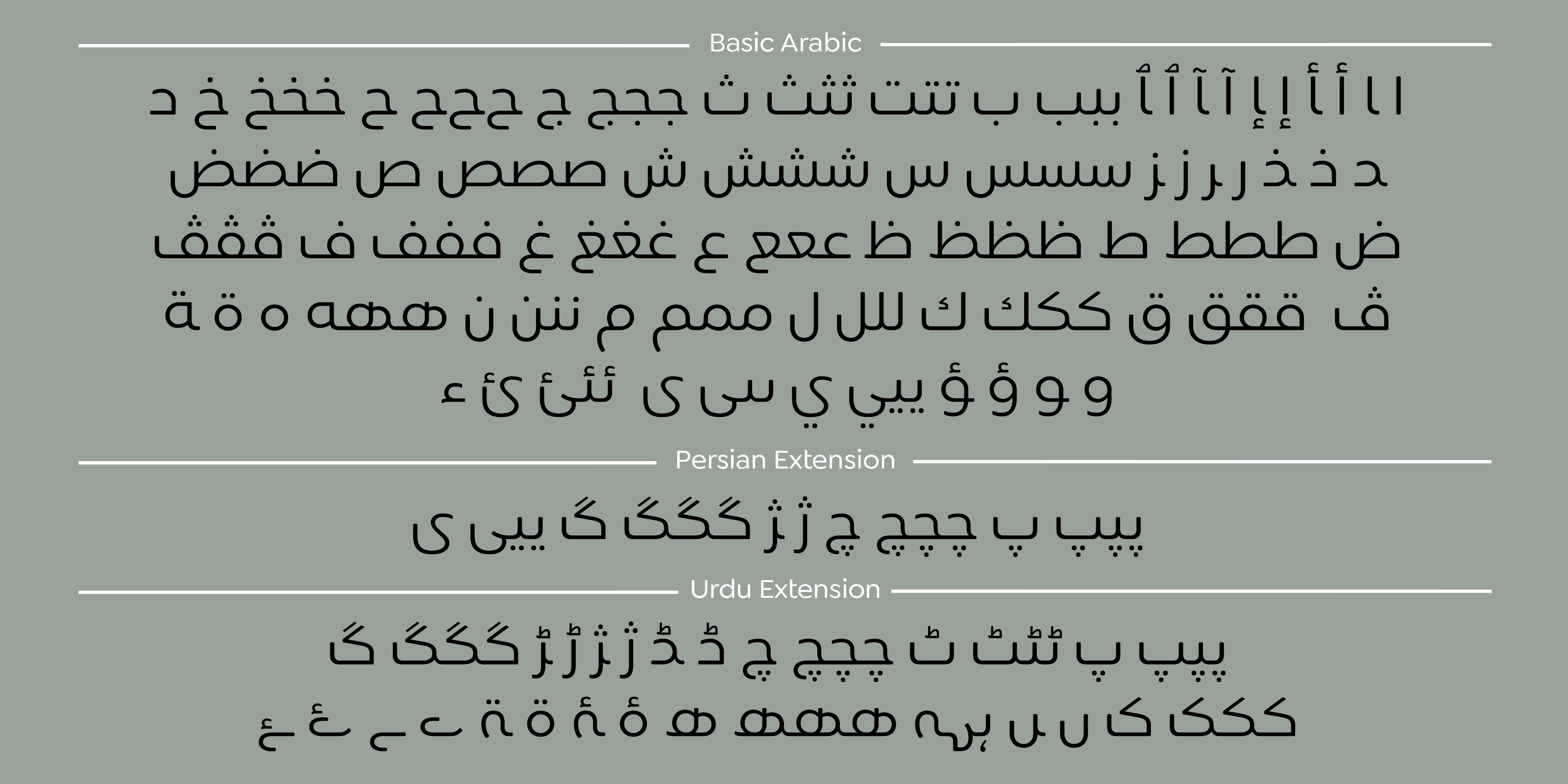 Siwa-MyFonts_9
