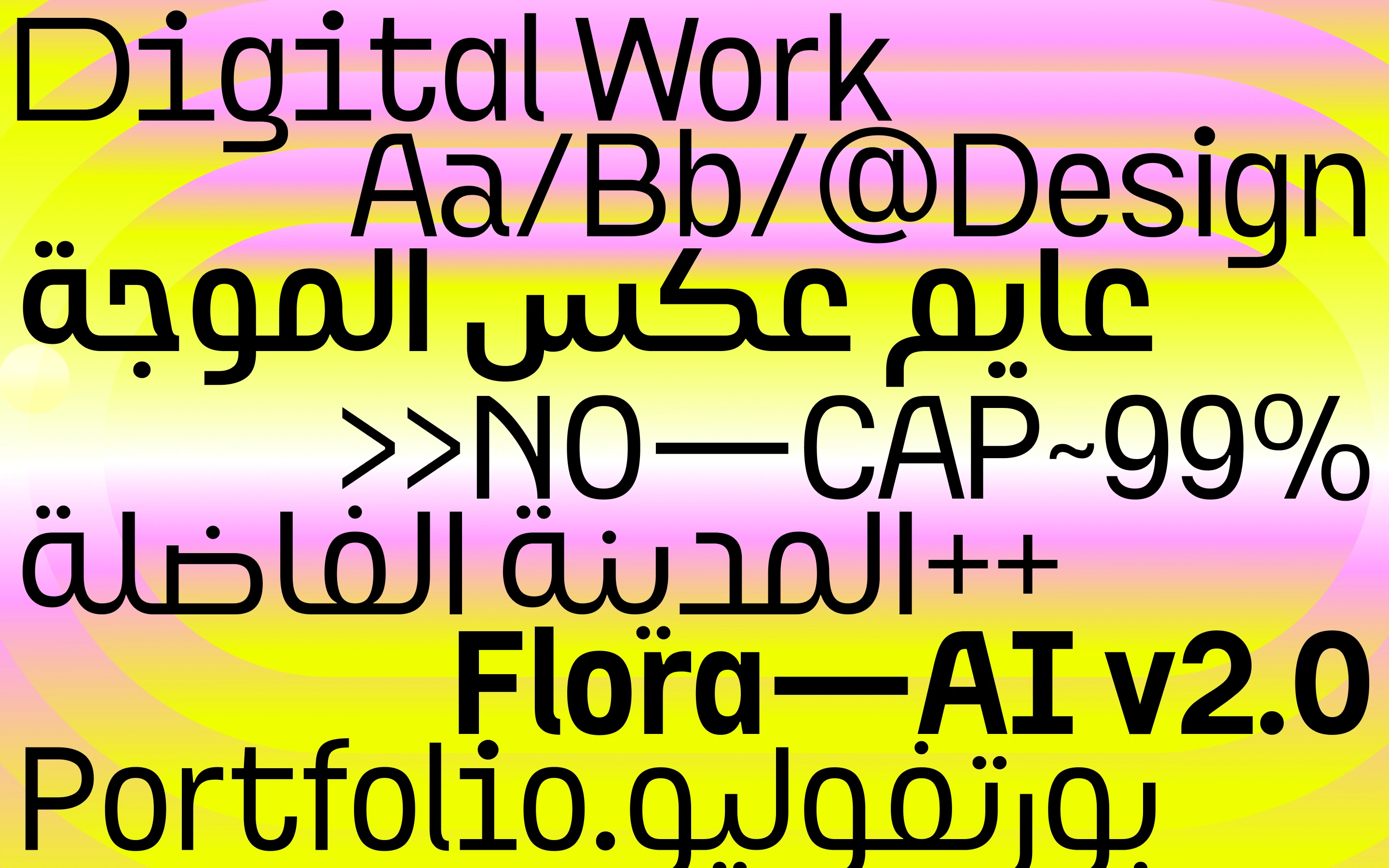 Khareef_Slide 20