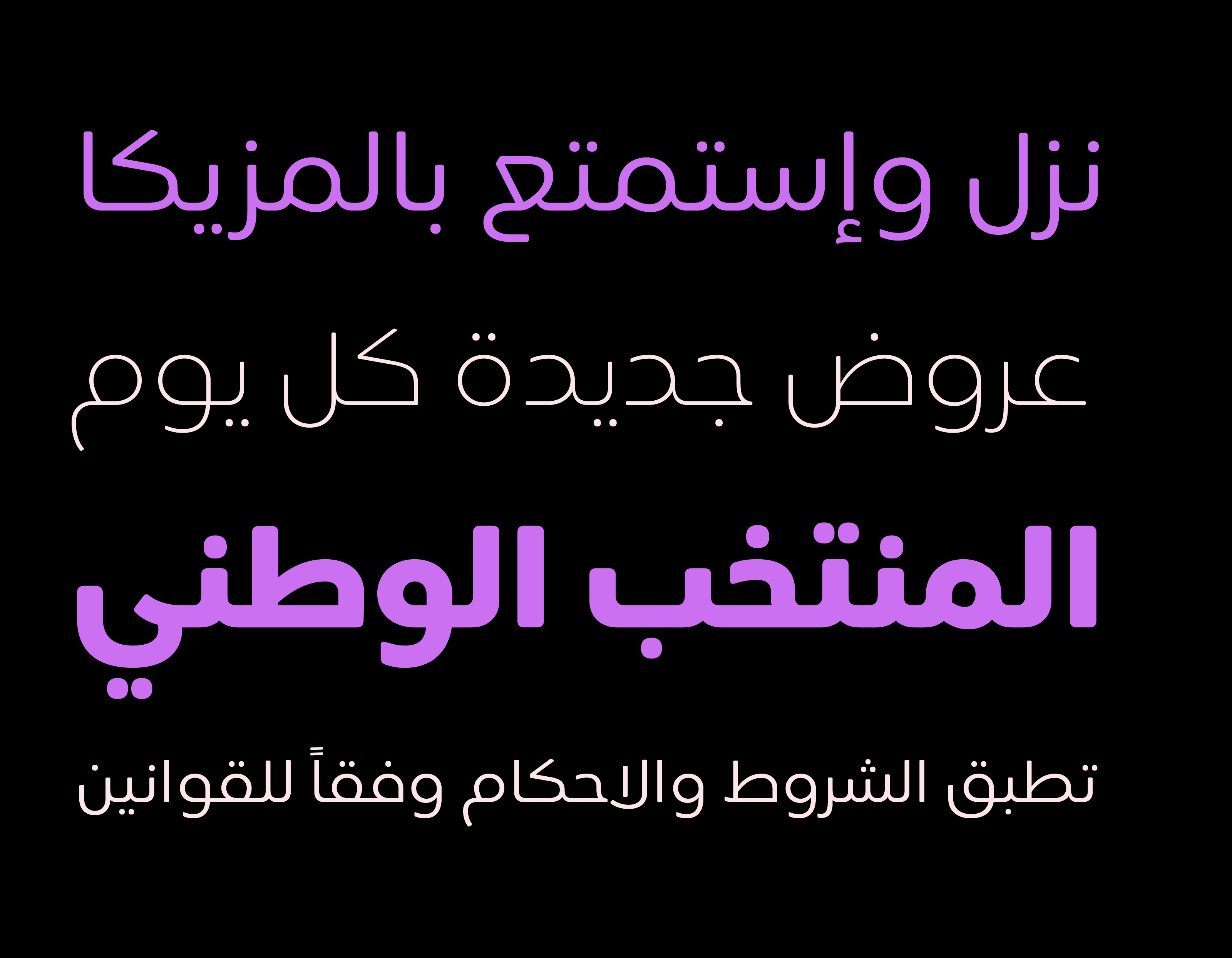 SaryApp_Slide_ (21)