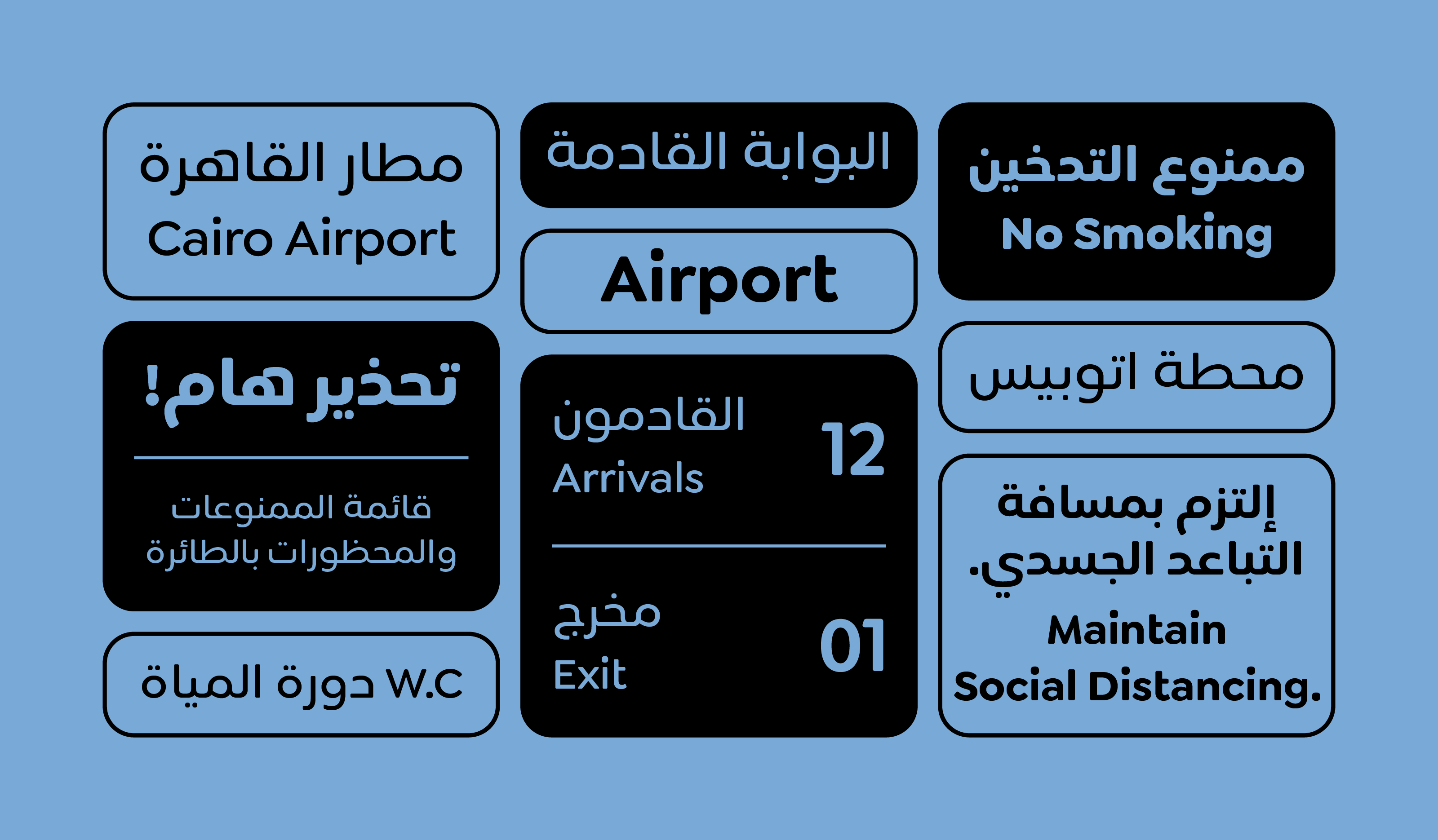 SaryApp_Slide_ (4)