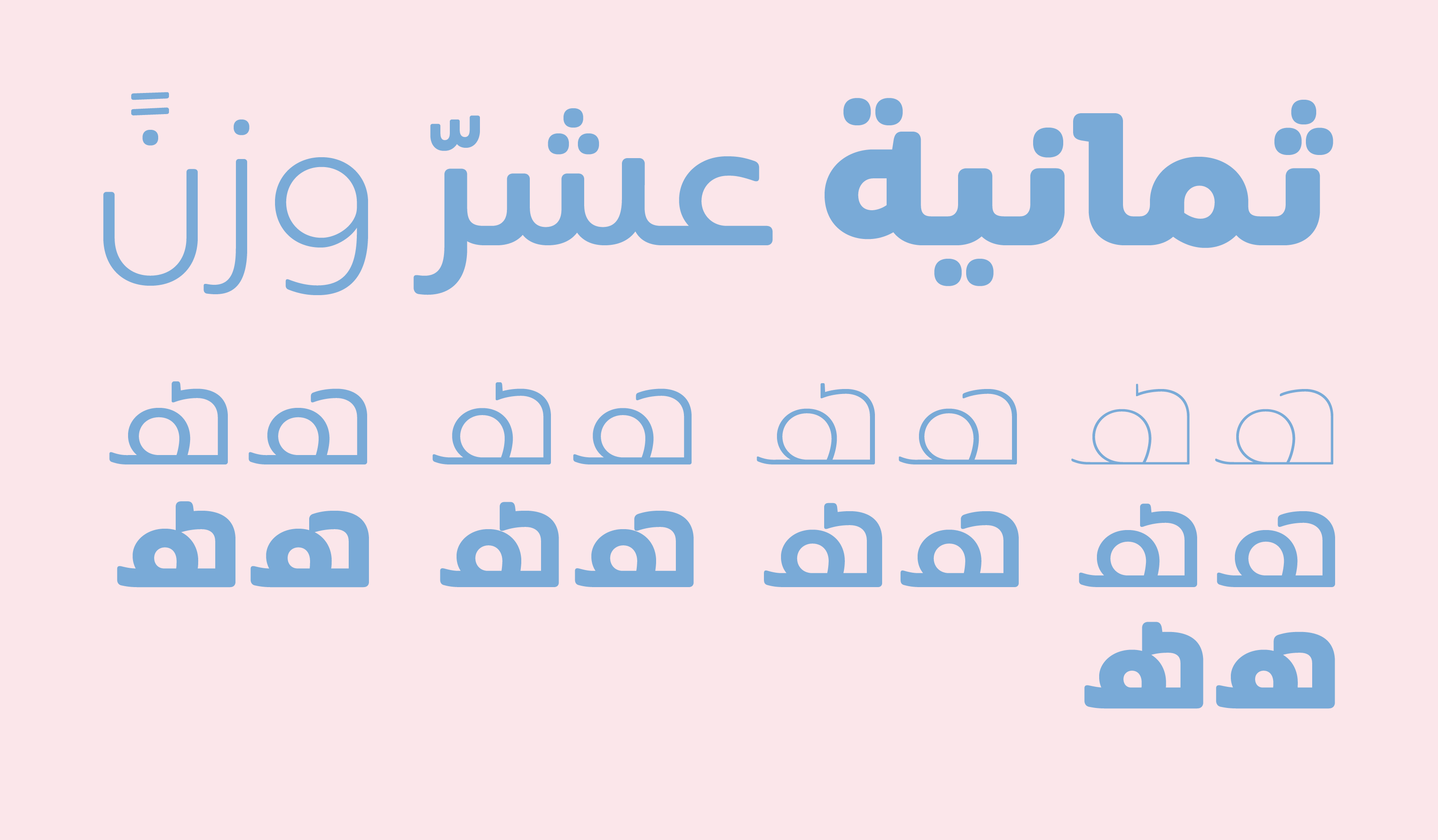 SaryApp_Slide_ (8)
