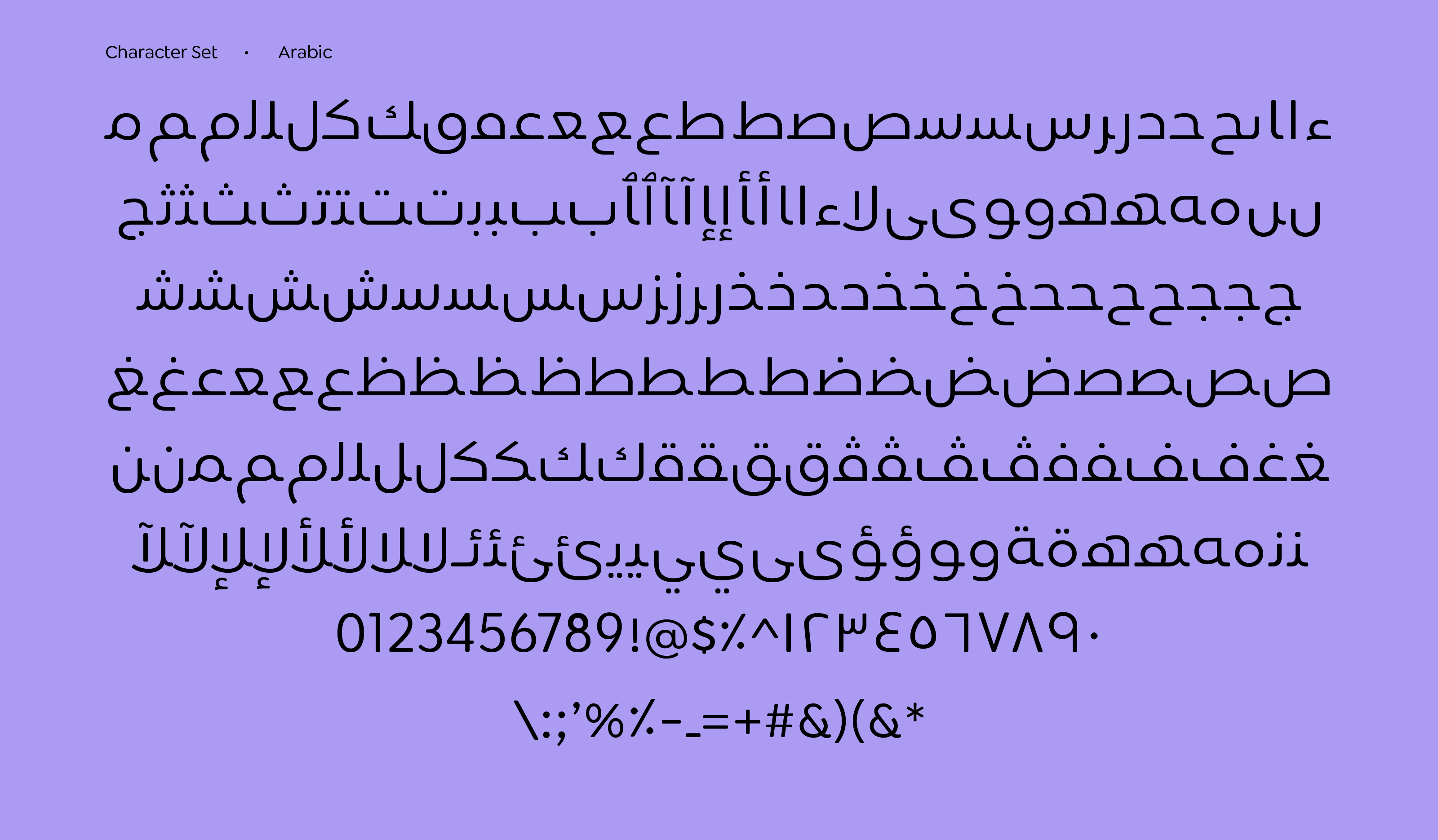 SaryApp_Slide_ (9)