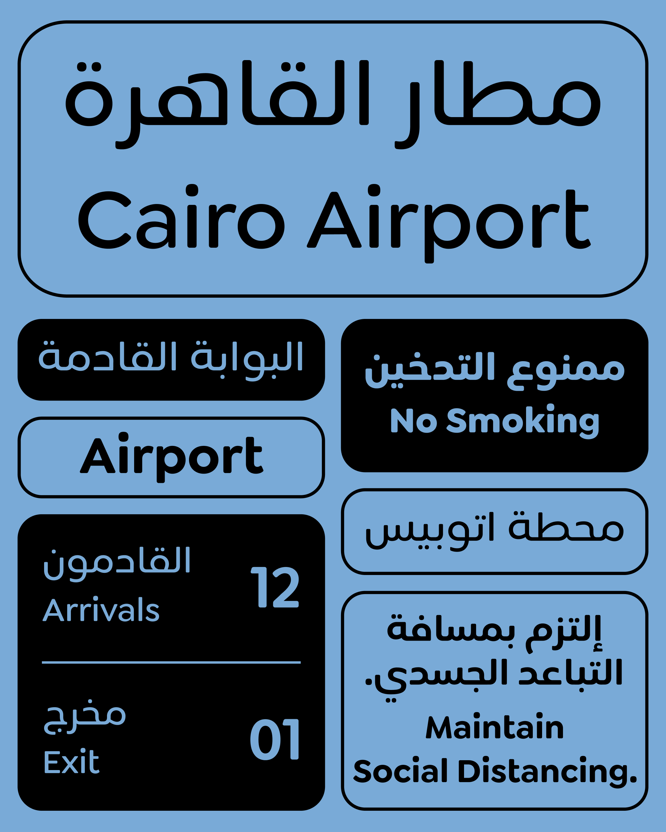SaryApp_Social 4_2